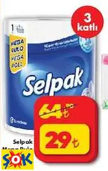 SELPAK MEGA RULO SELPAK MEGA RULO